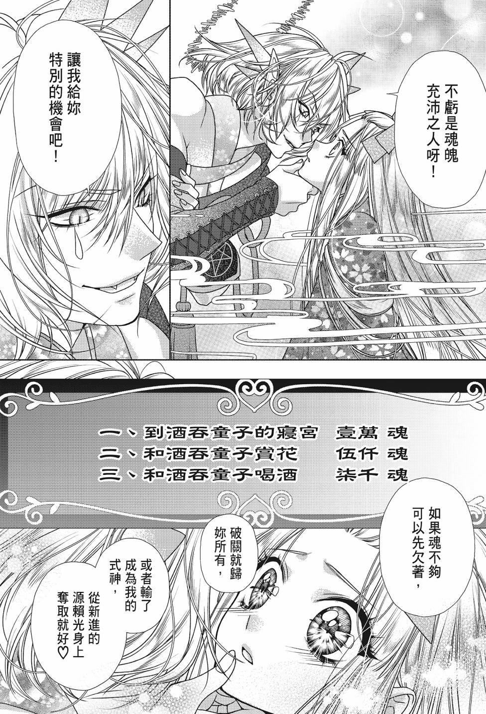 第04卷