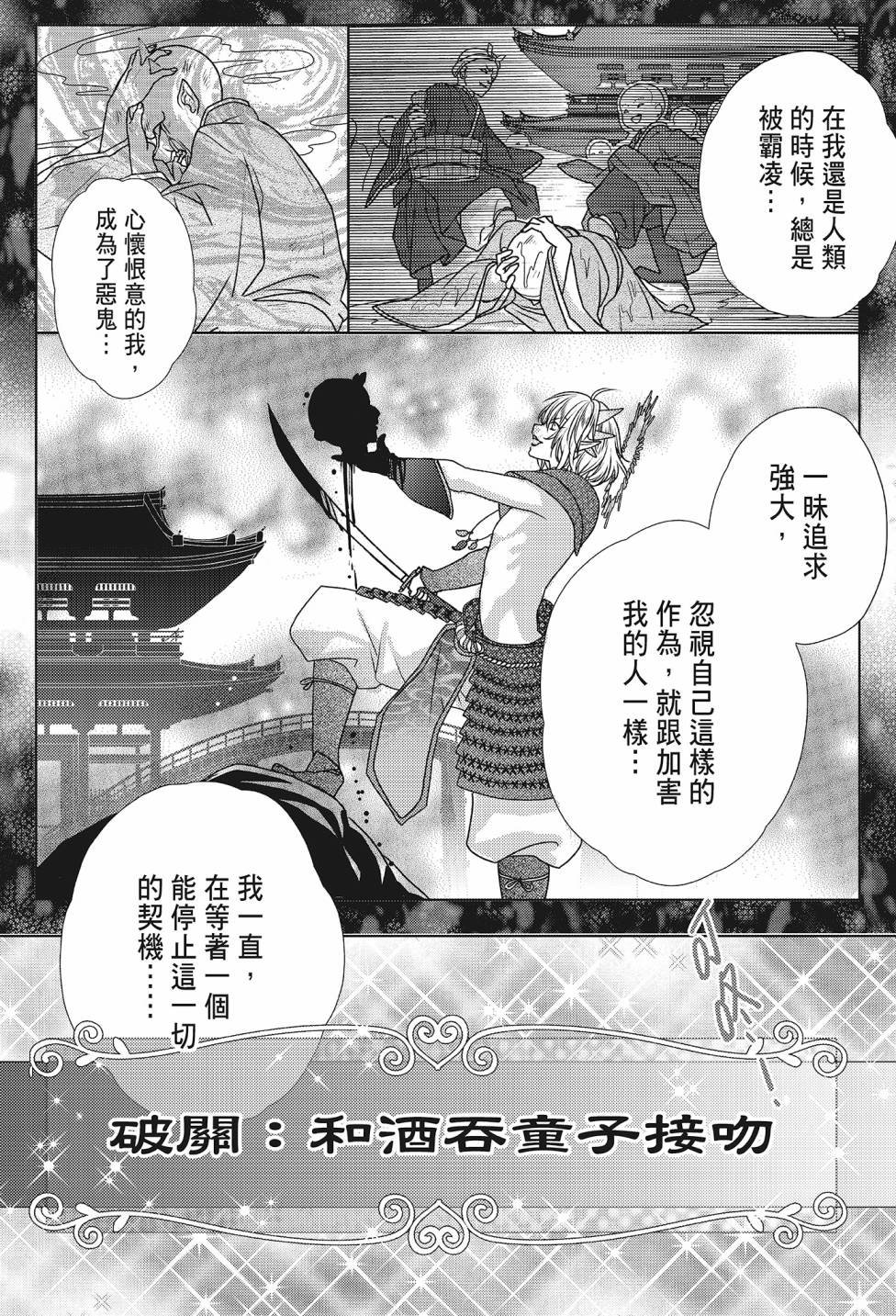 第04卷