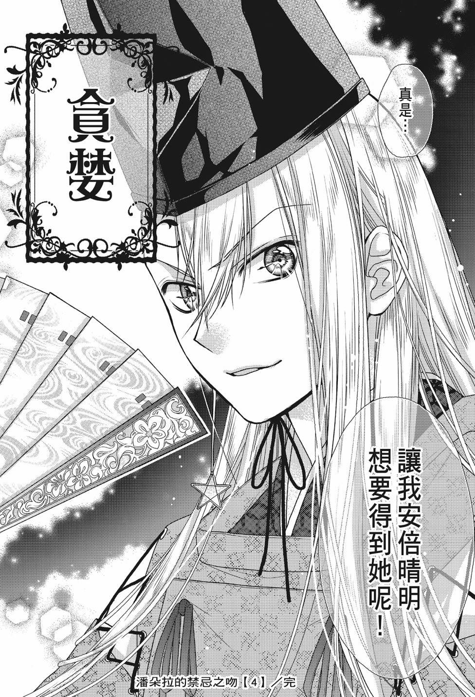 第04卷