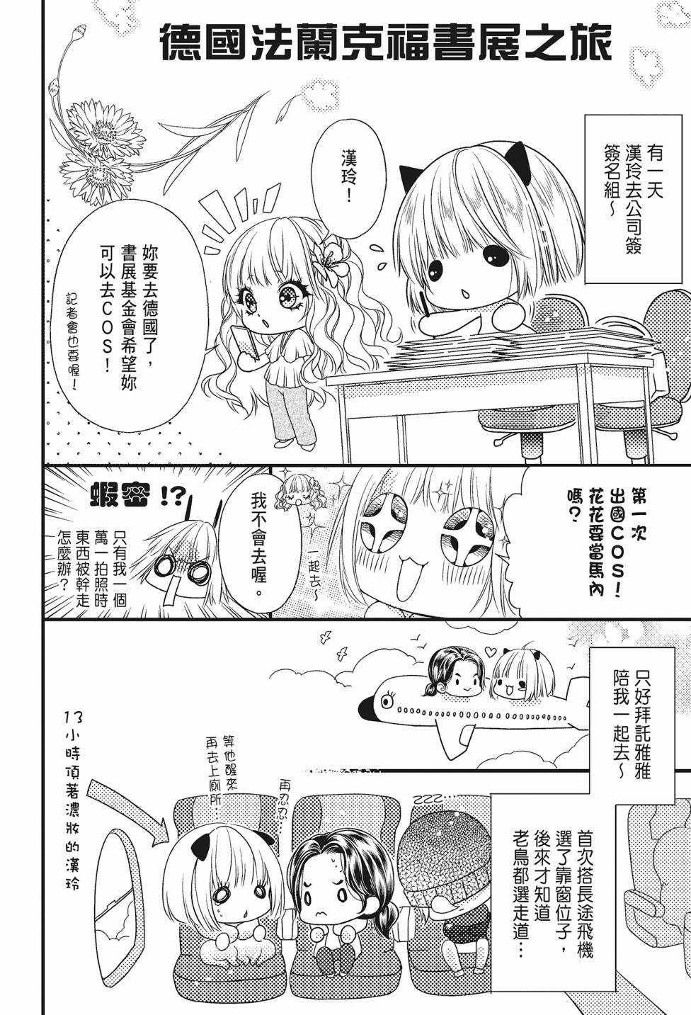 第04卷