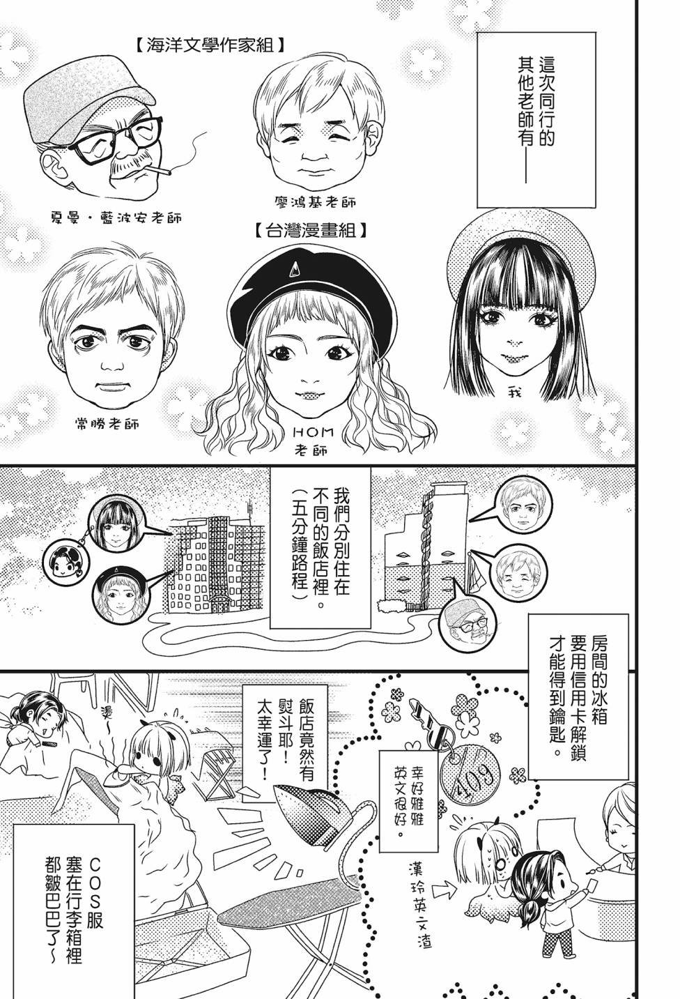第04卷