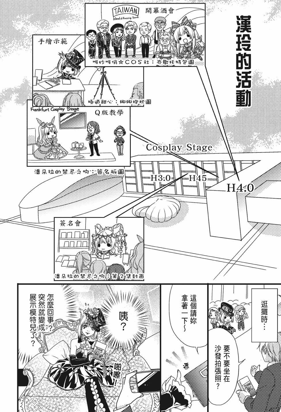 第04卷