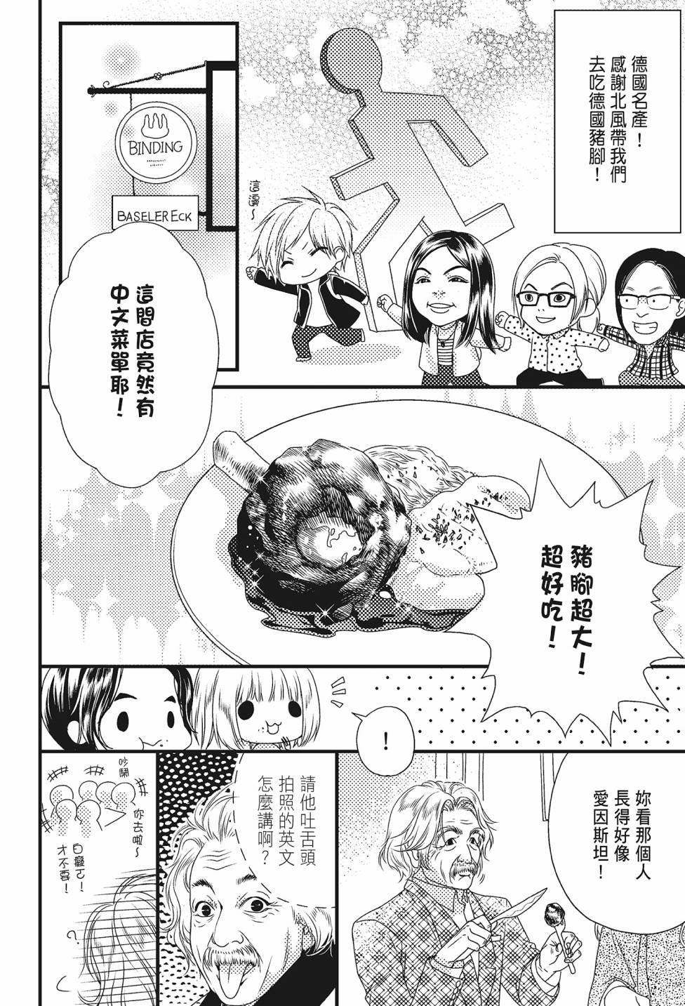 第04卷