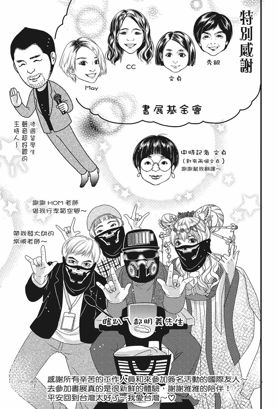 第04卷