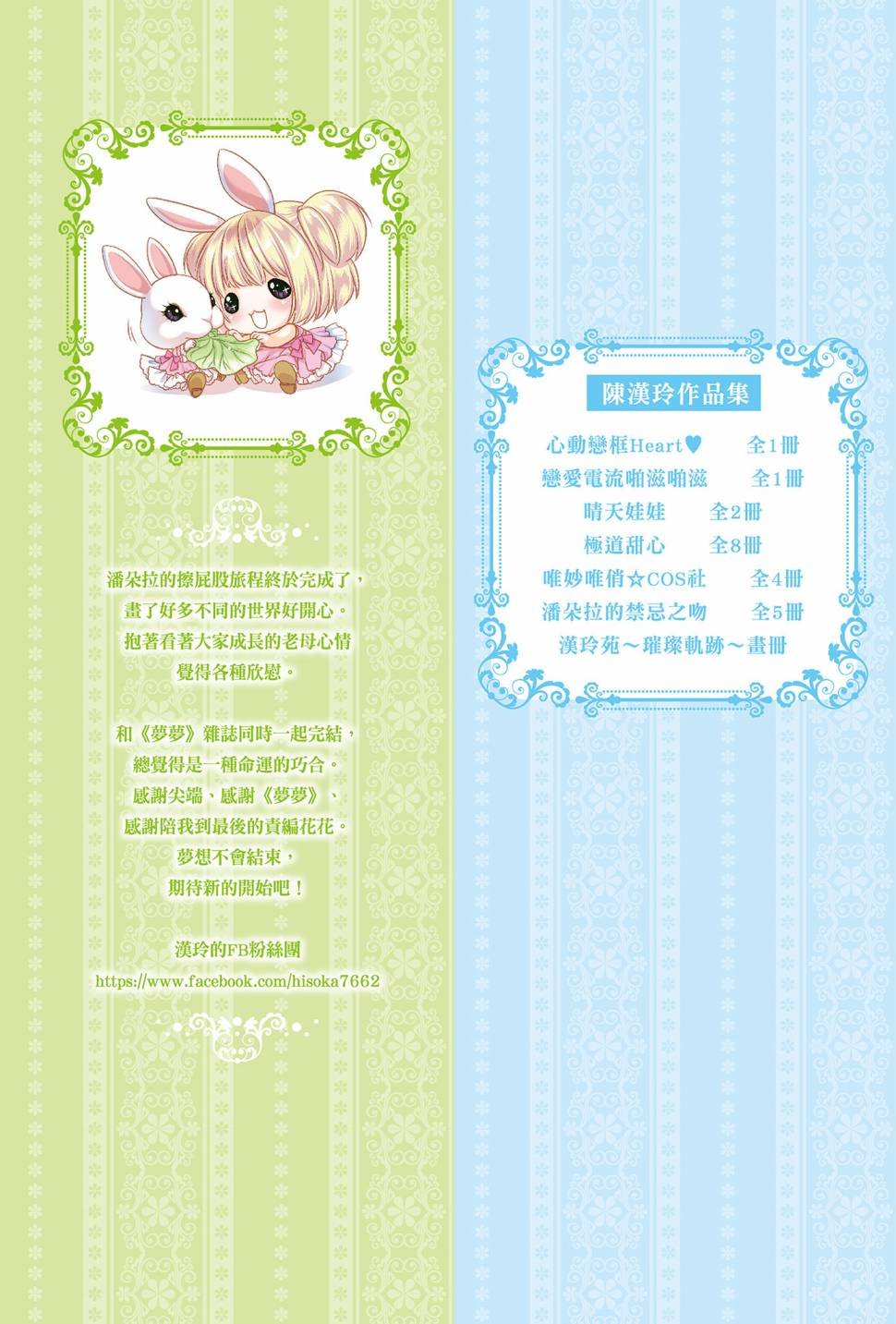 第05卷