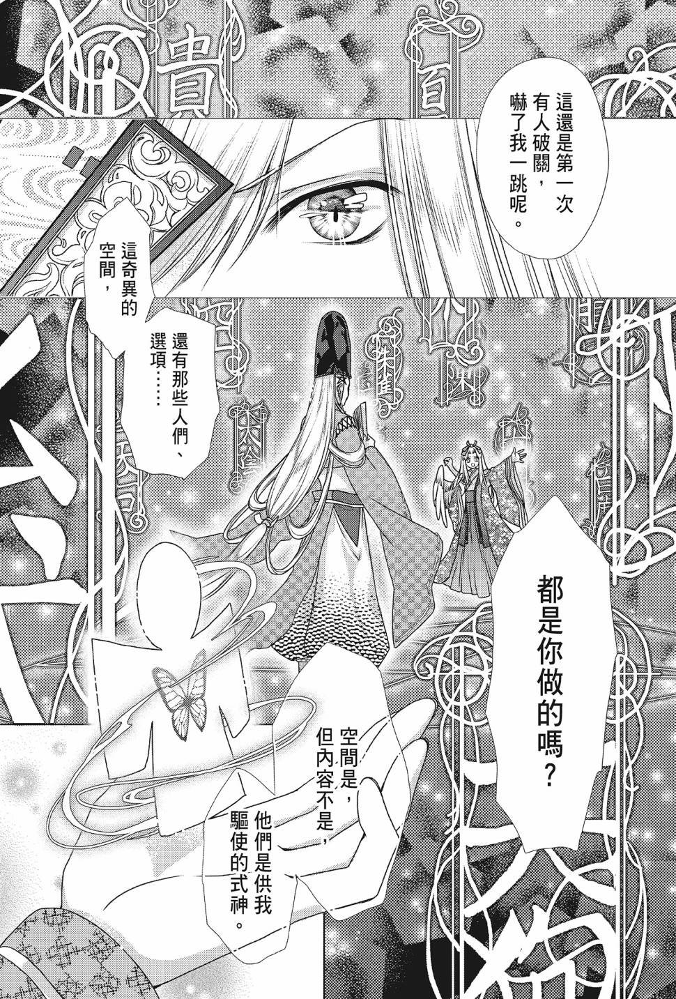第05卷