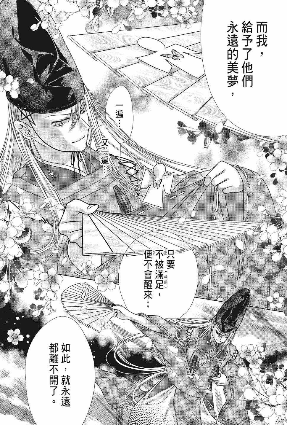第05卷