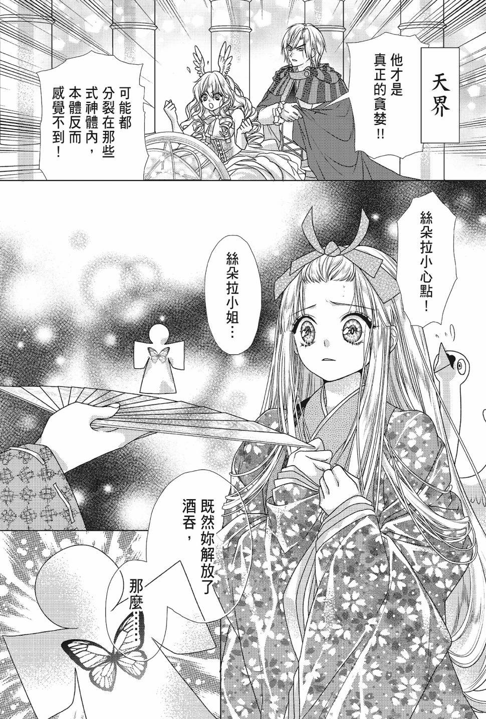 第05卷