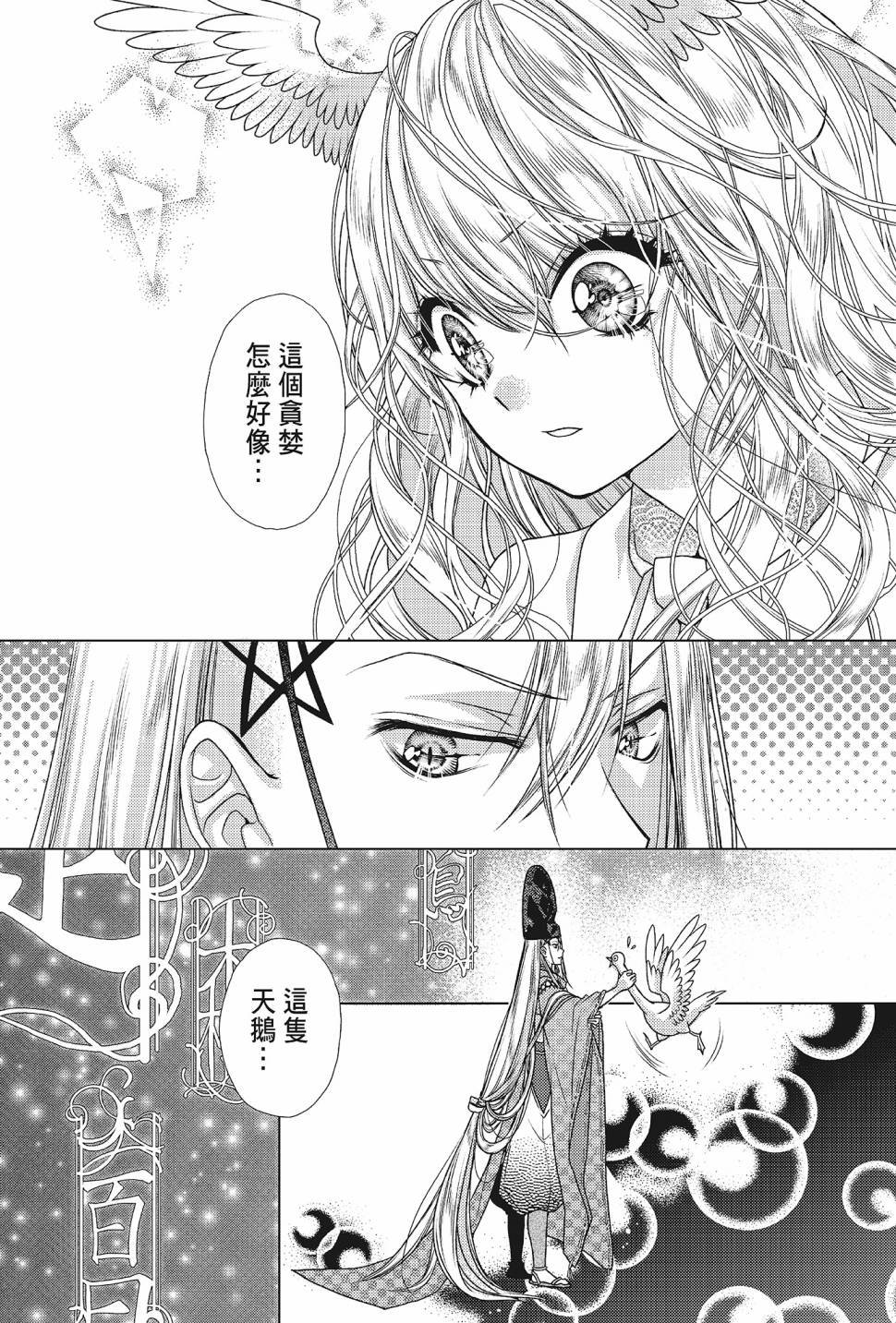第05卷