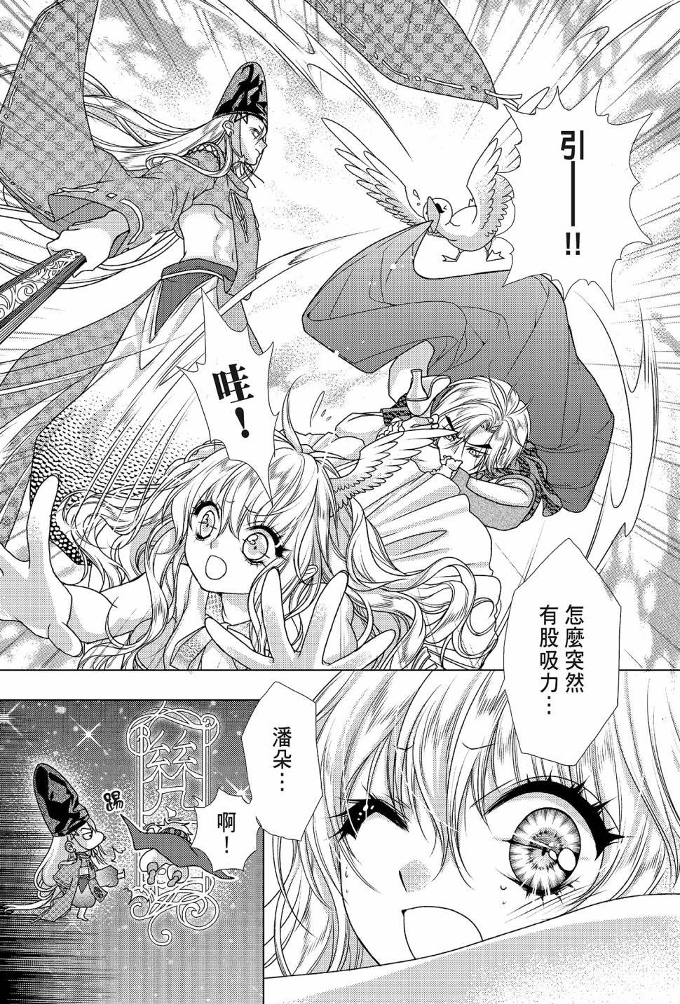 第05卷