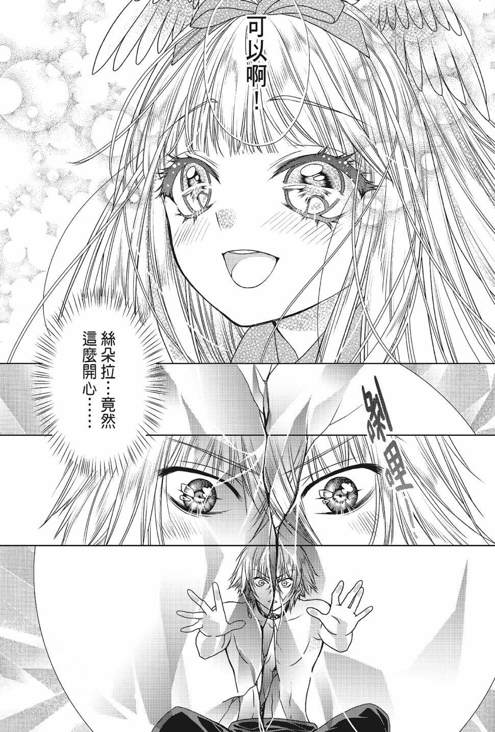 第05卷