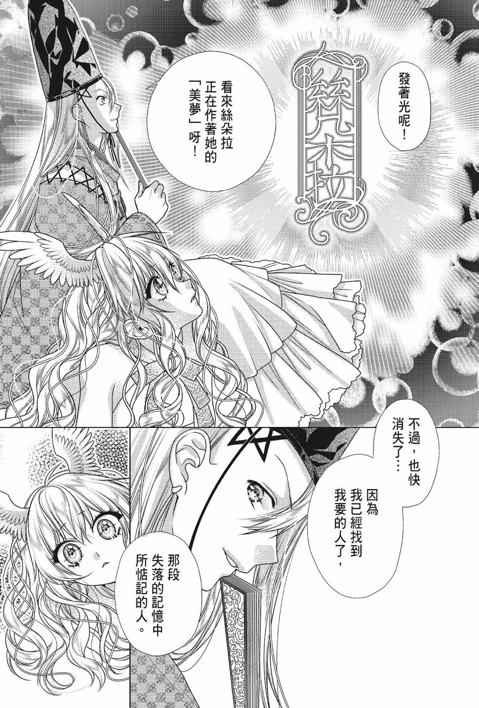 第05卷