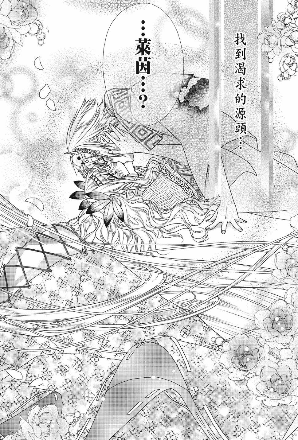 第05卷