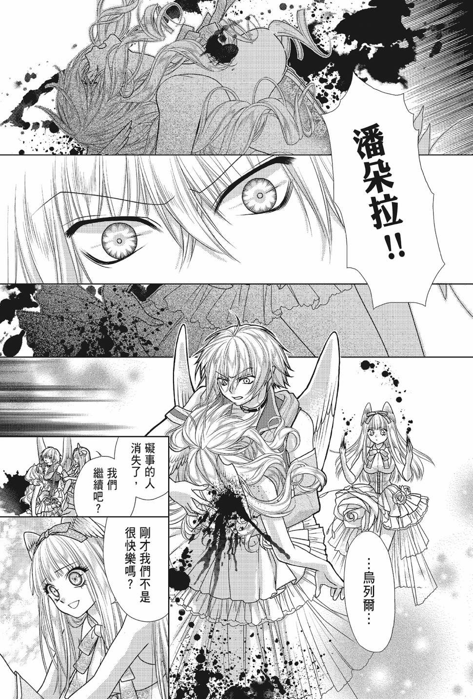 第05卷