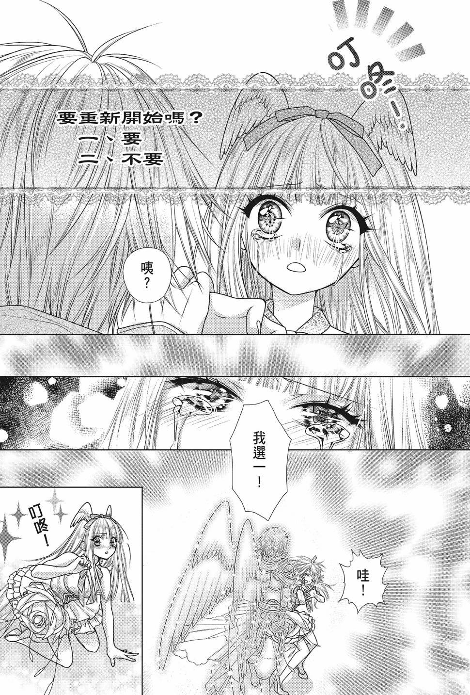 第05卷