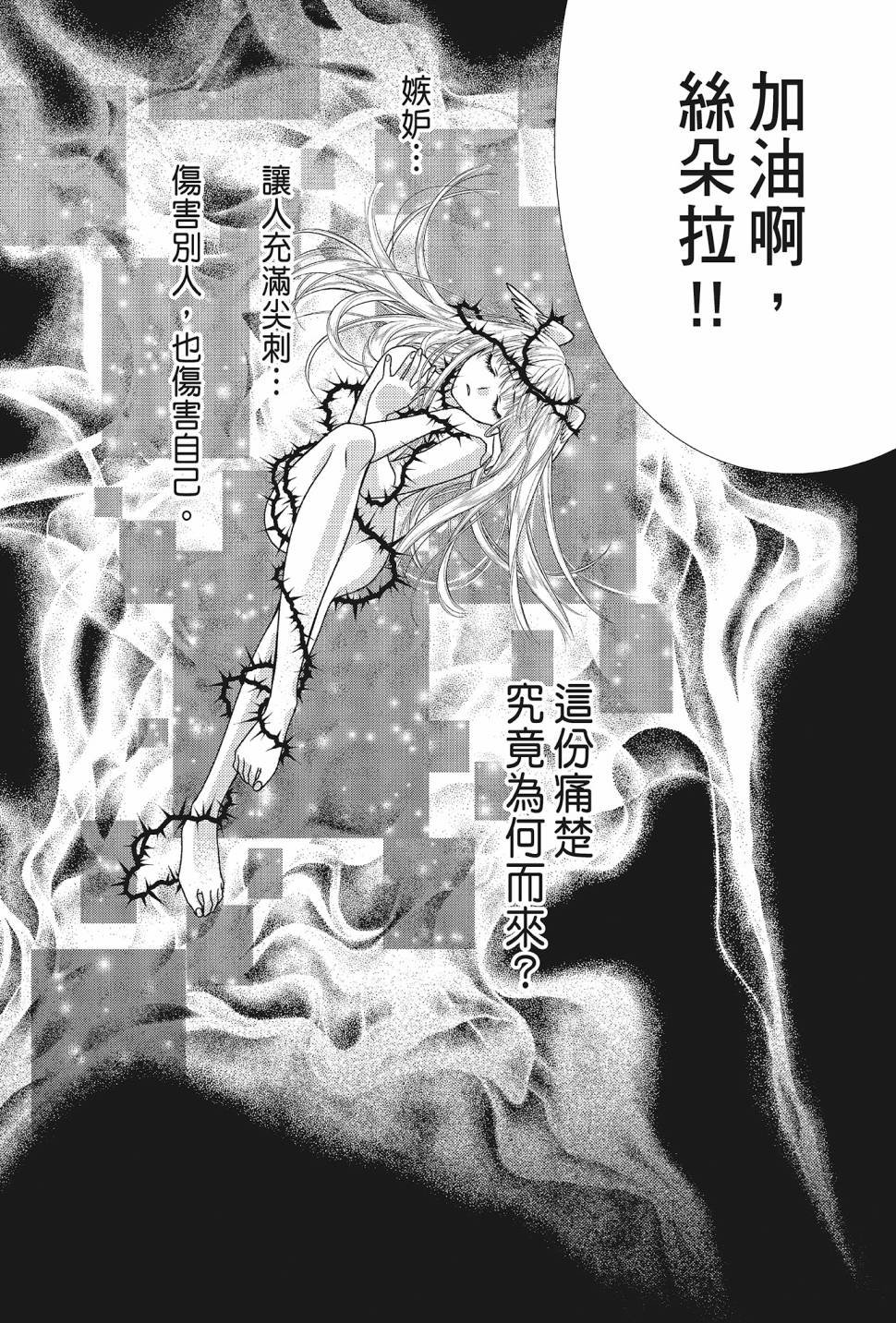 第05卷