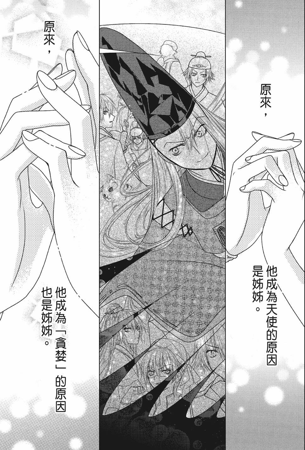 第05卷