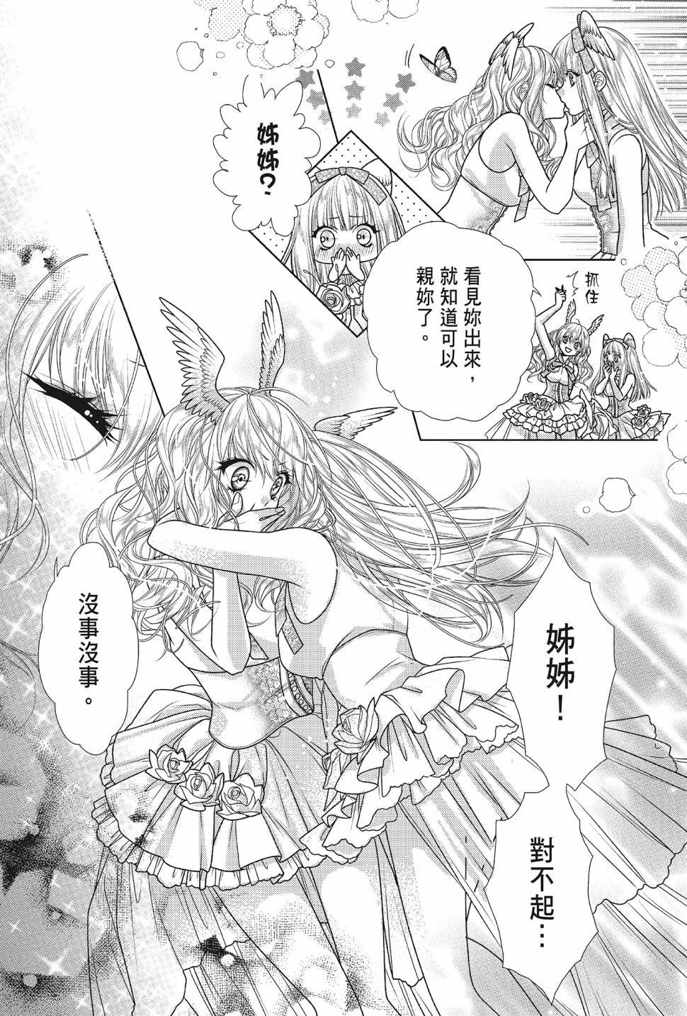 第05卷