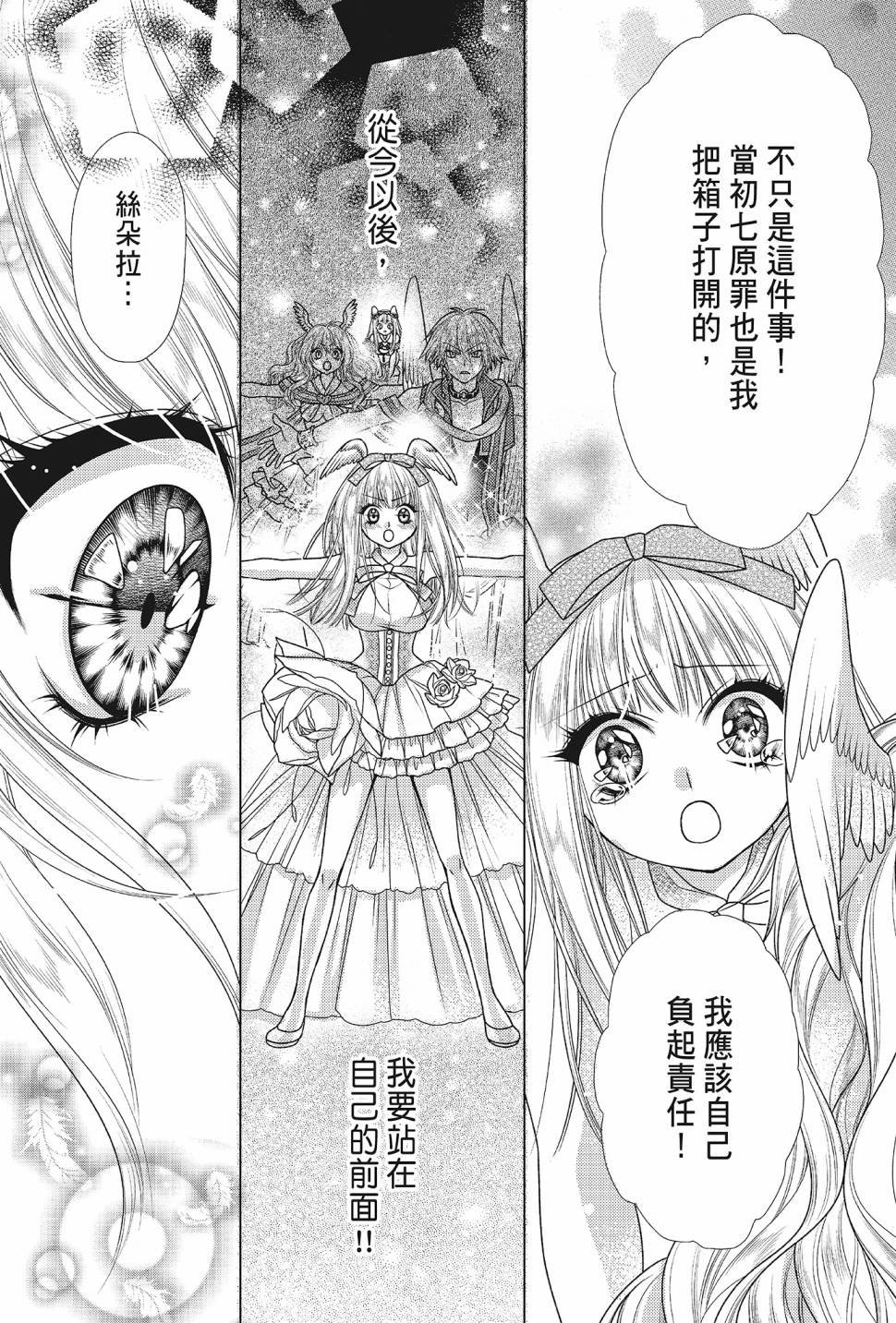 第05卷