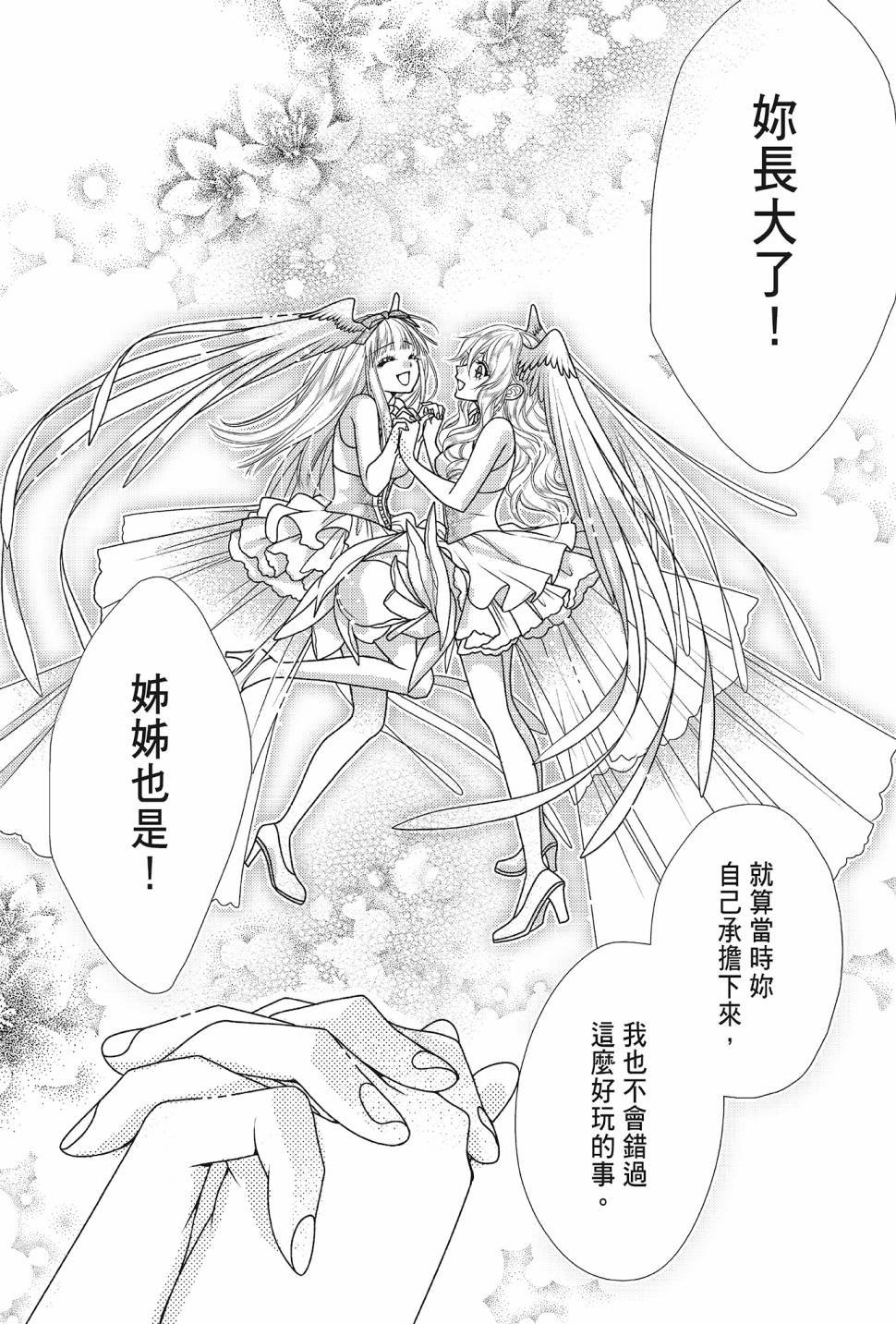 第05卷