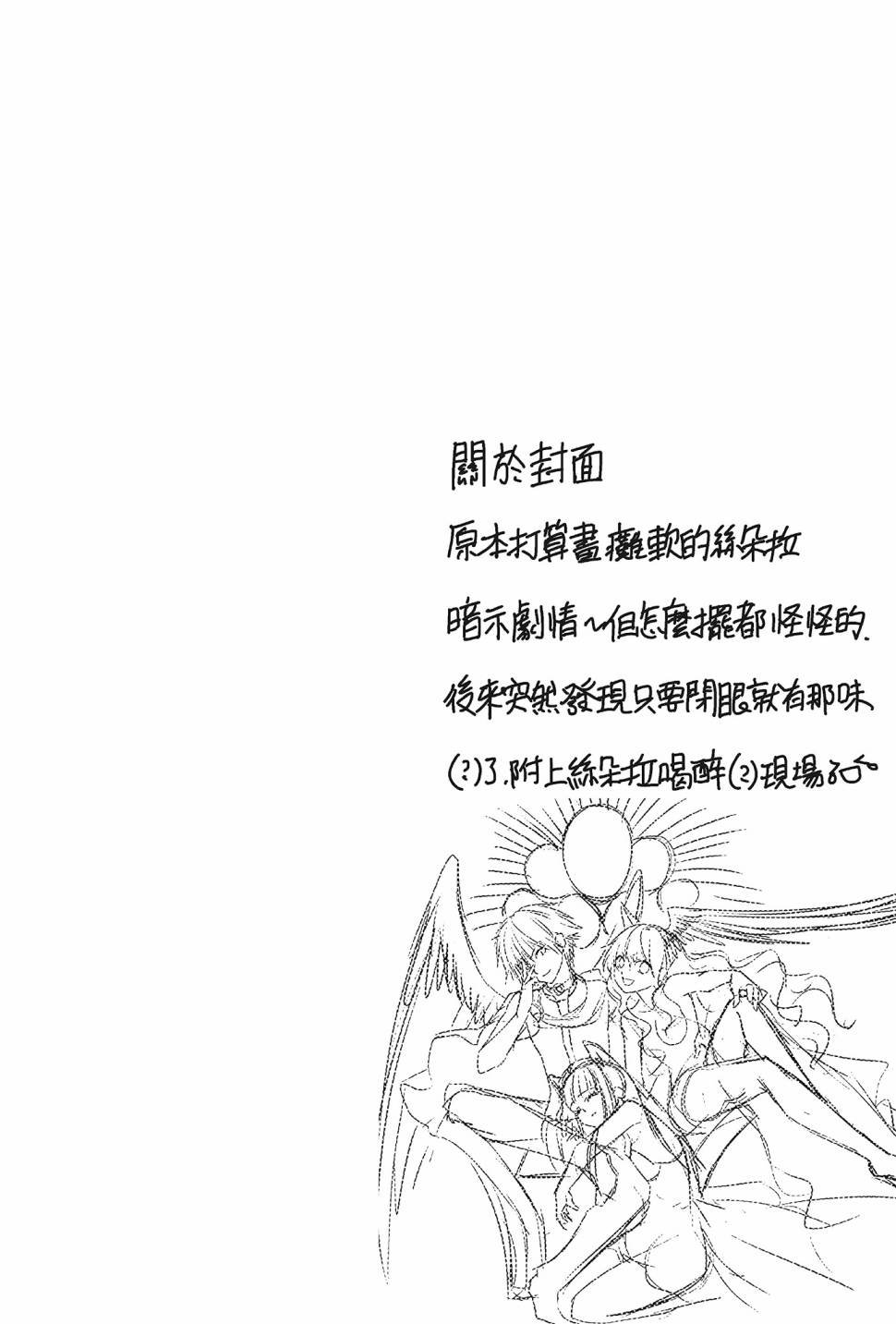 第05卷