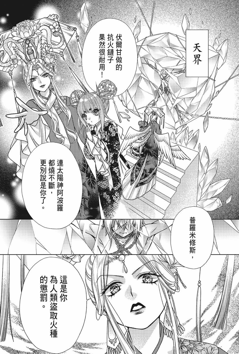 第05卷