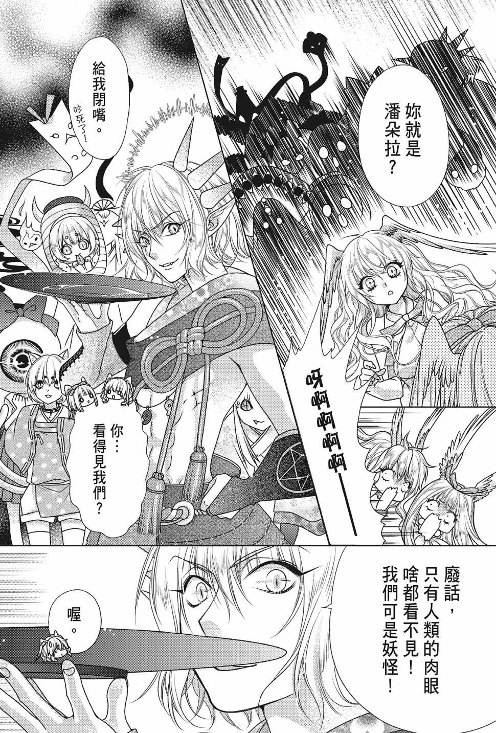 第05卷