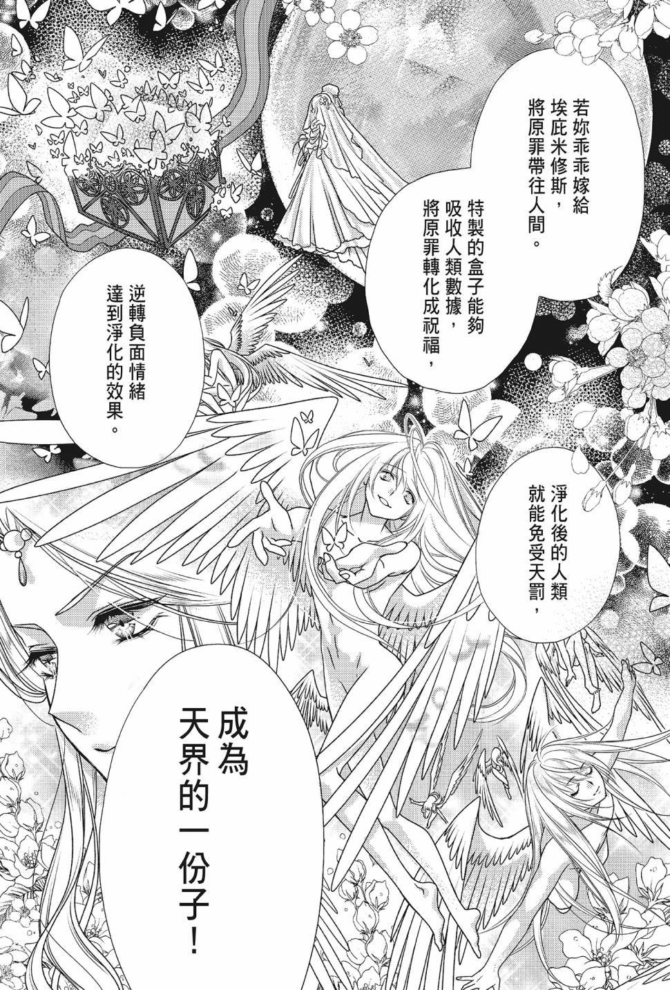 第05卷