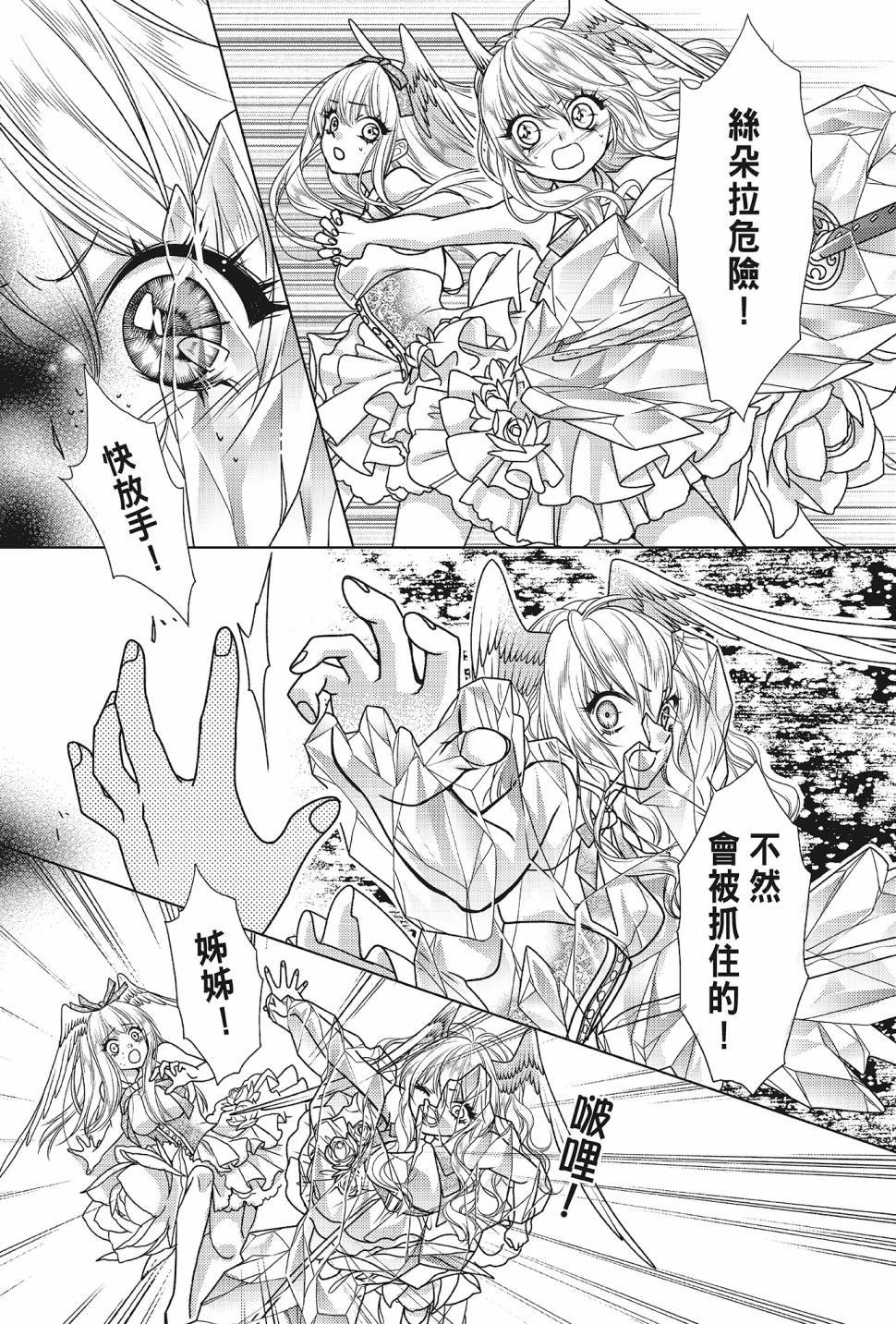 第05卷
