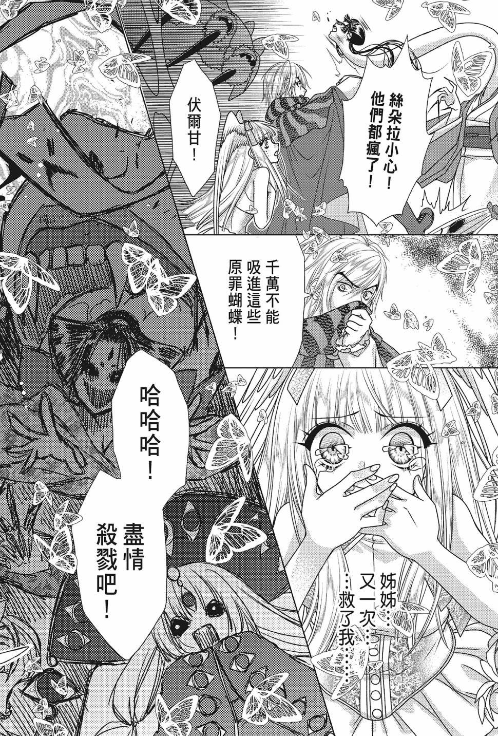第05卷