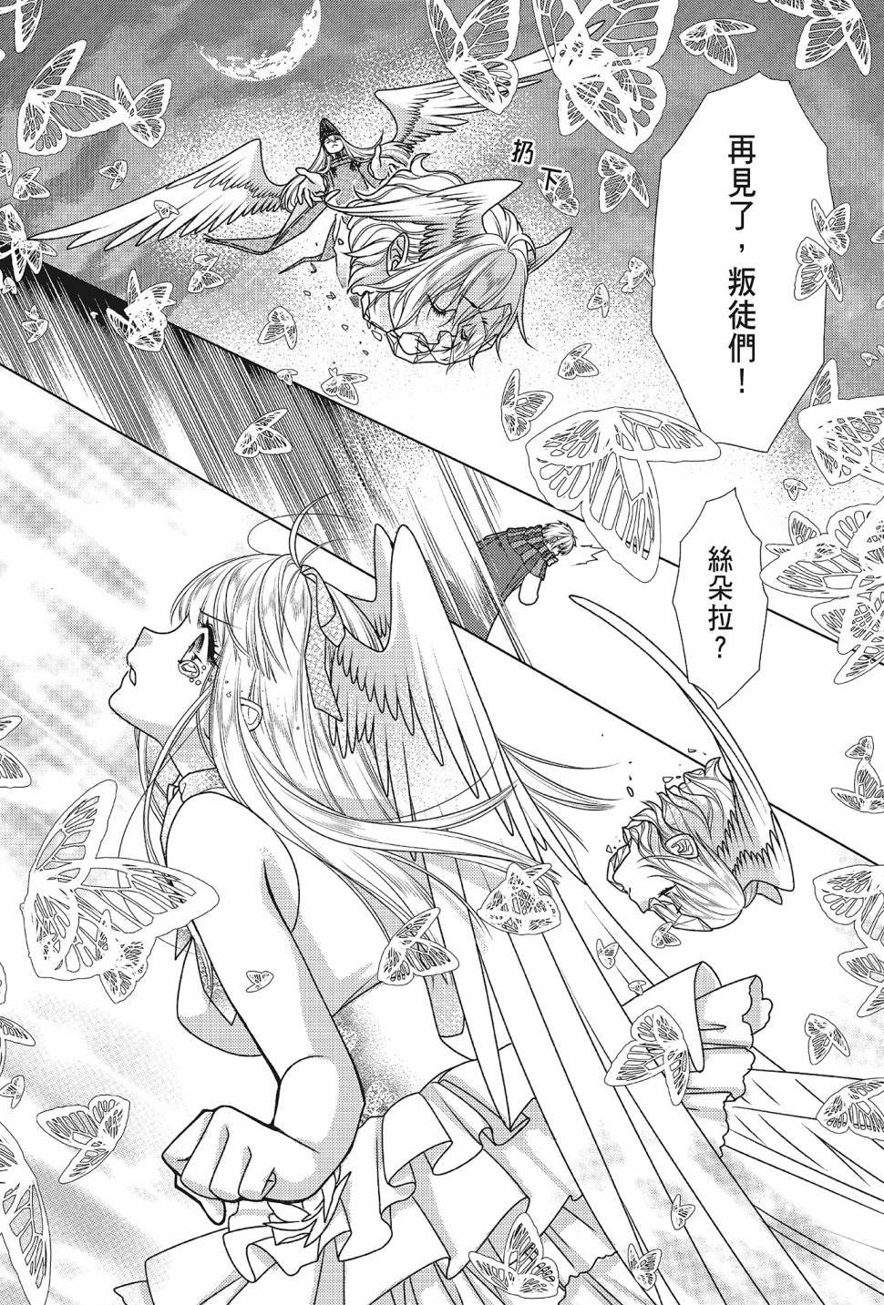 第05卷