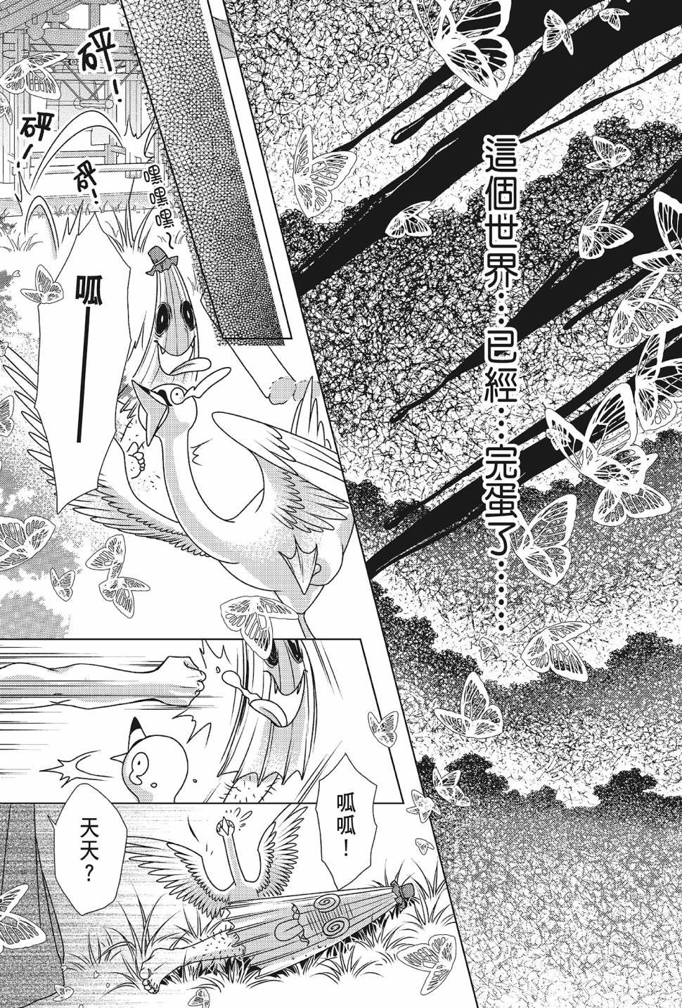 第05卷