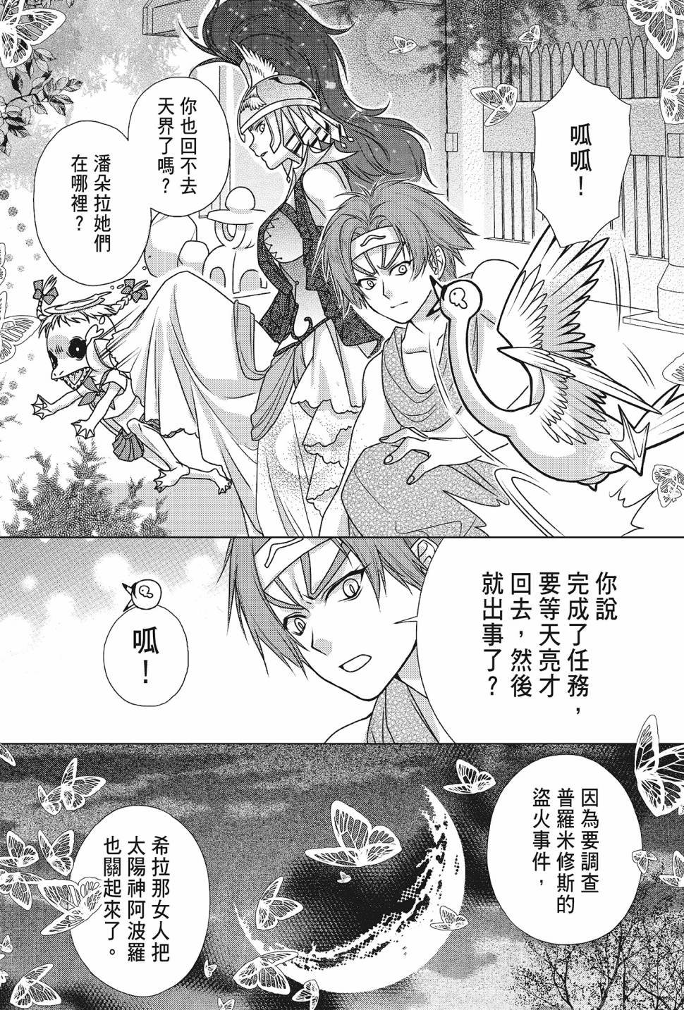 第05卷