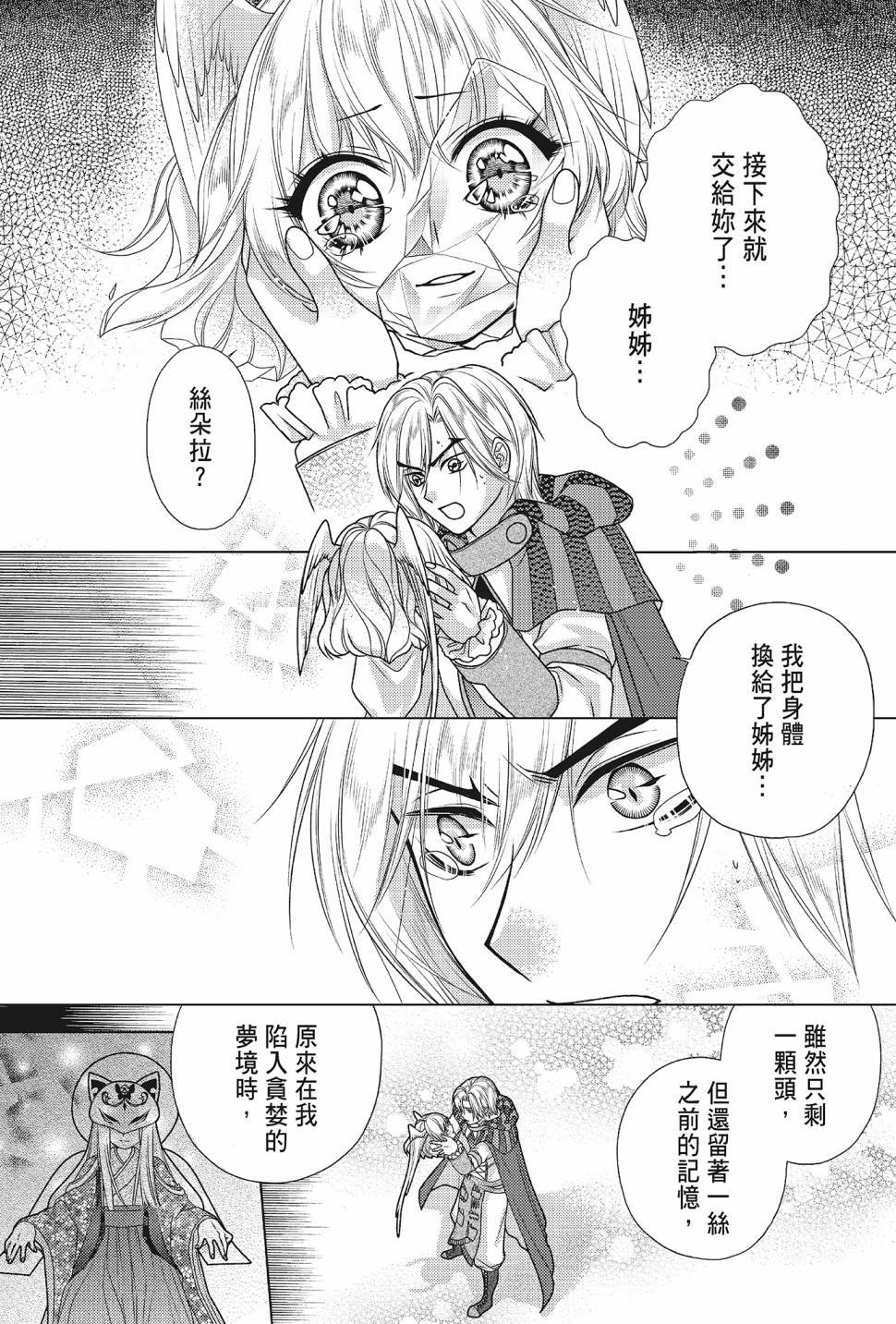 第05卷