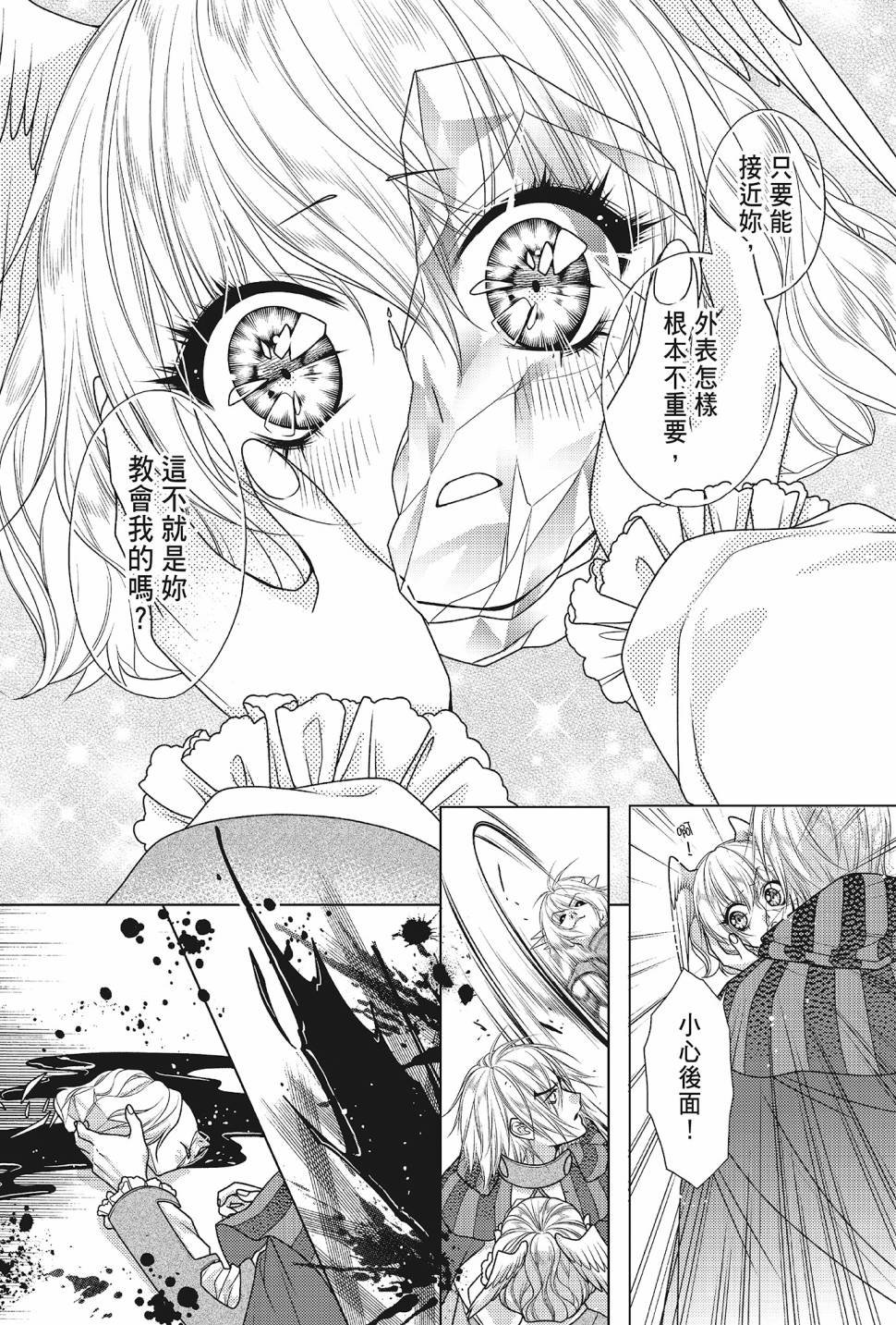 第05卷
