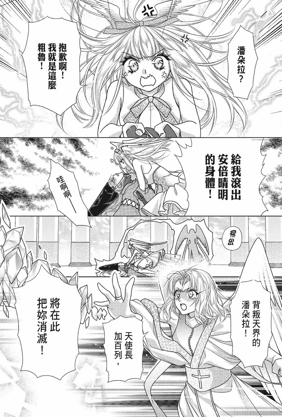 第05卷