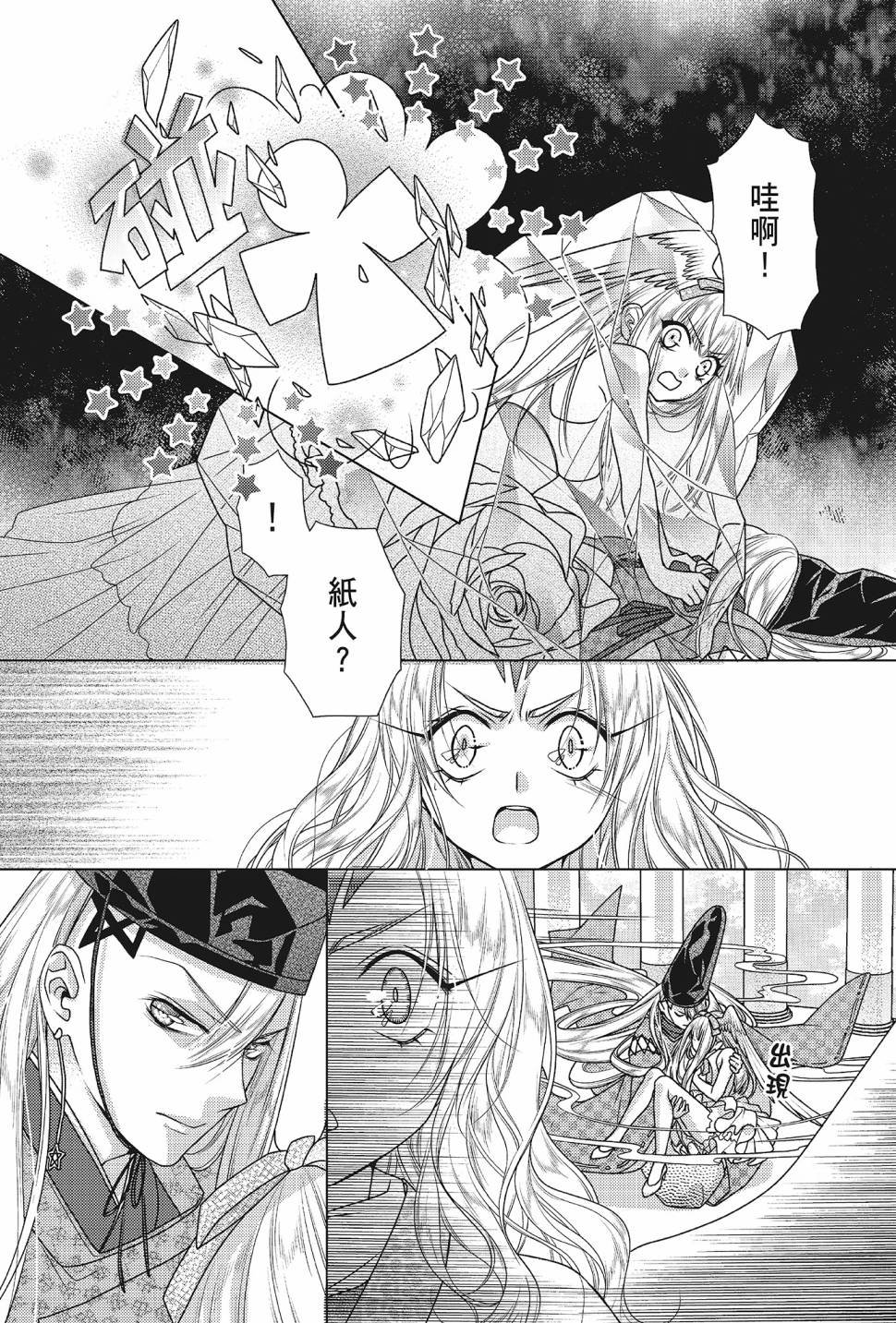 第05卷