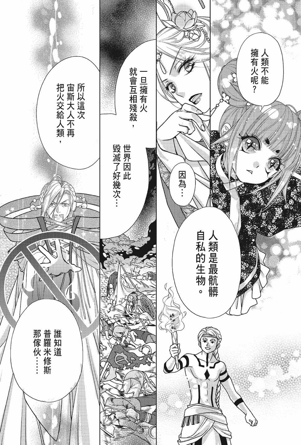 第05卷