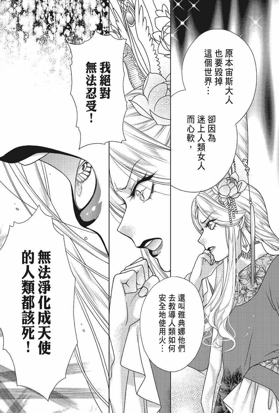 第05卷
