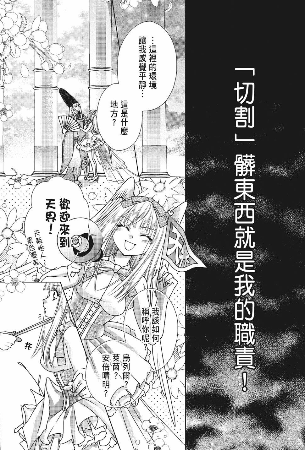 第05卷