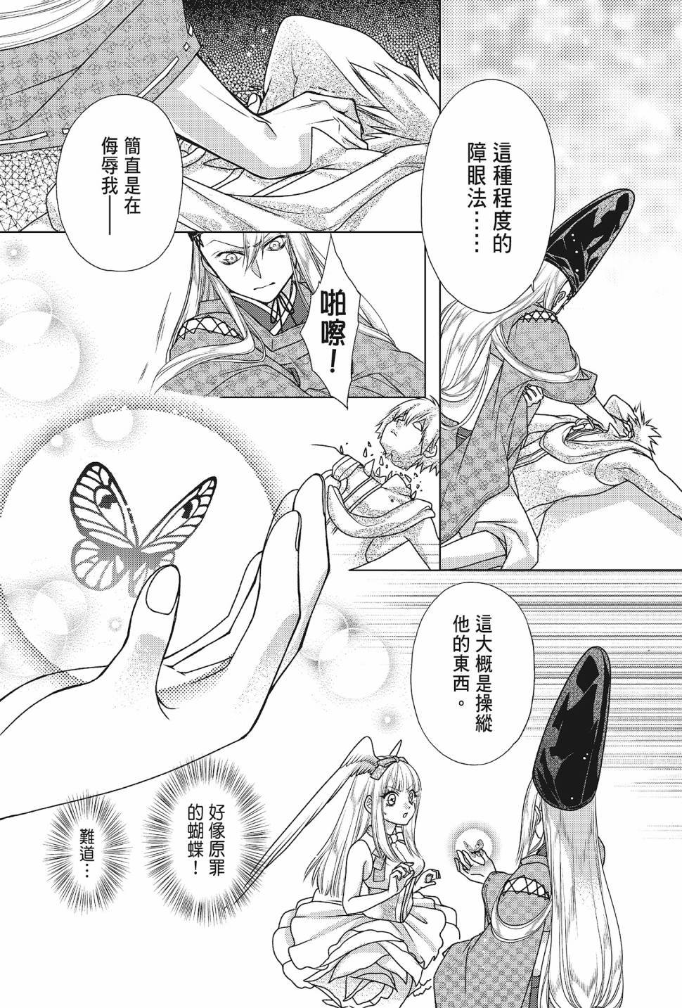 第05卷