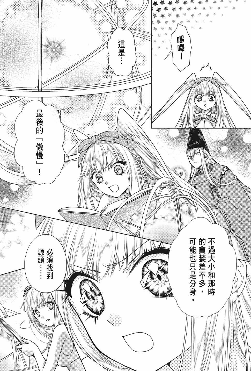 第05卷