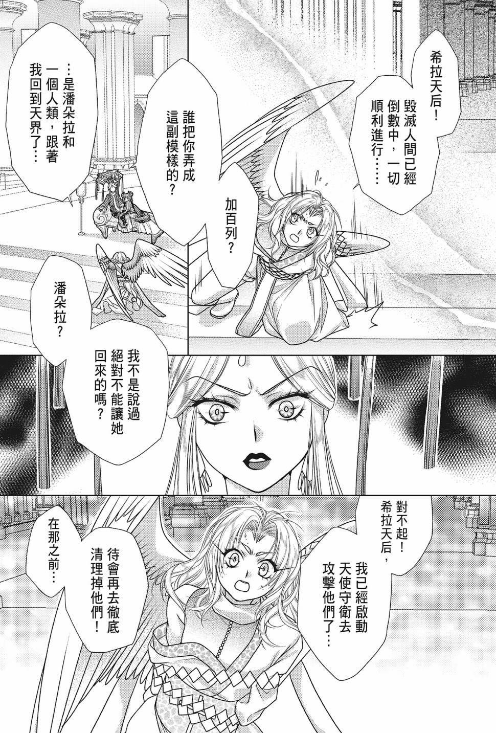 第05卷