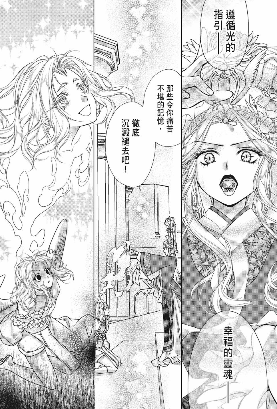 第05卷