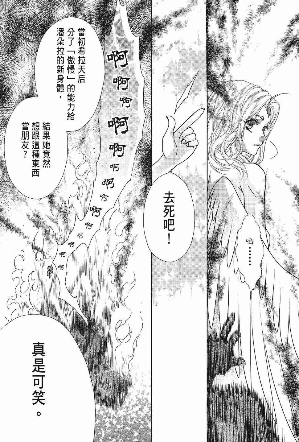 第05卷