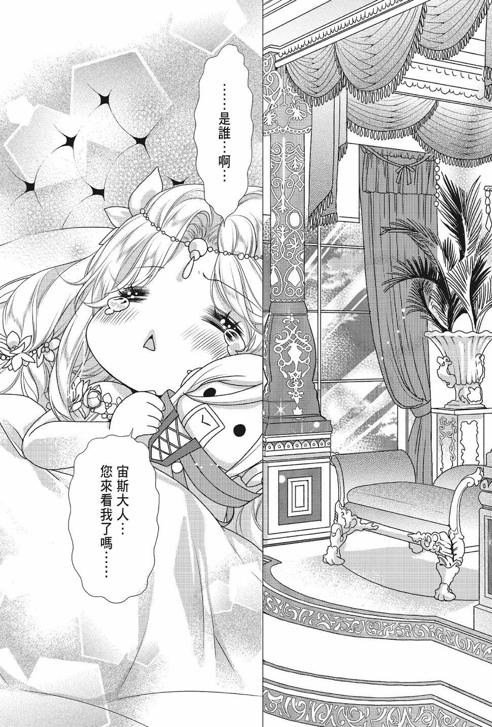 第05卷