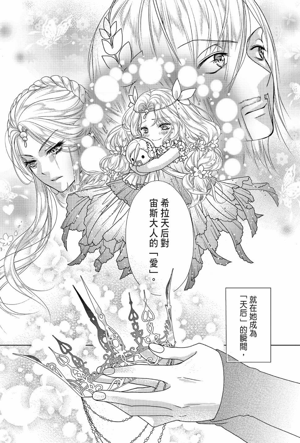 第05卷