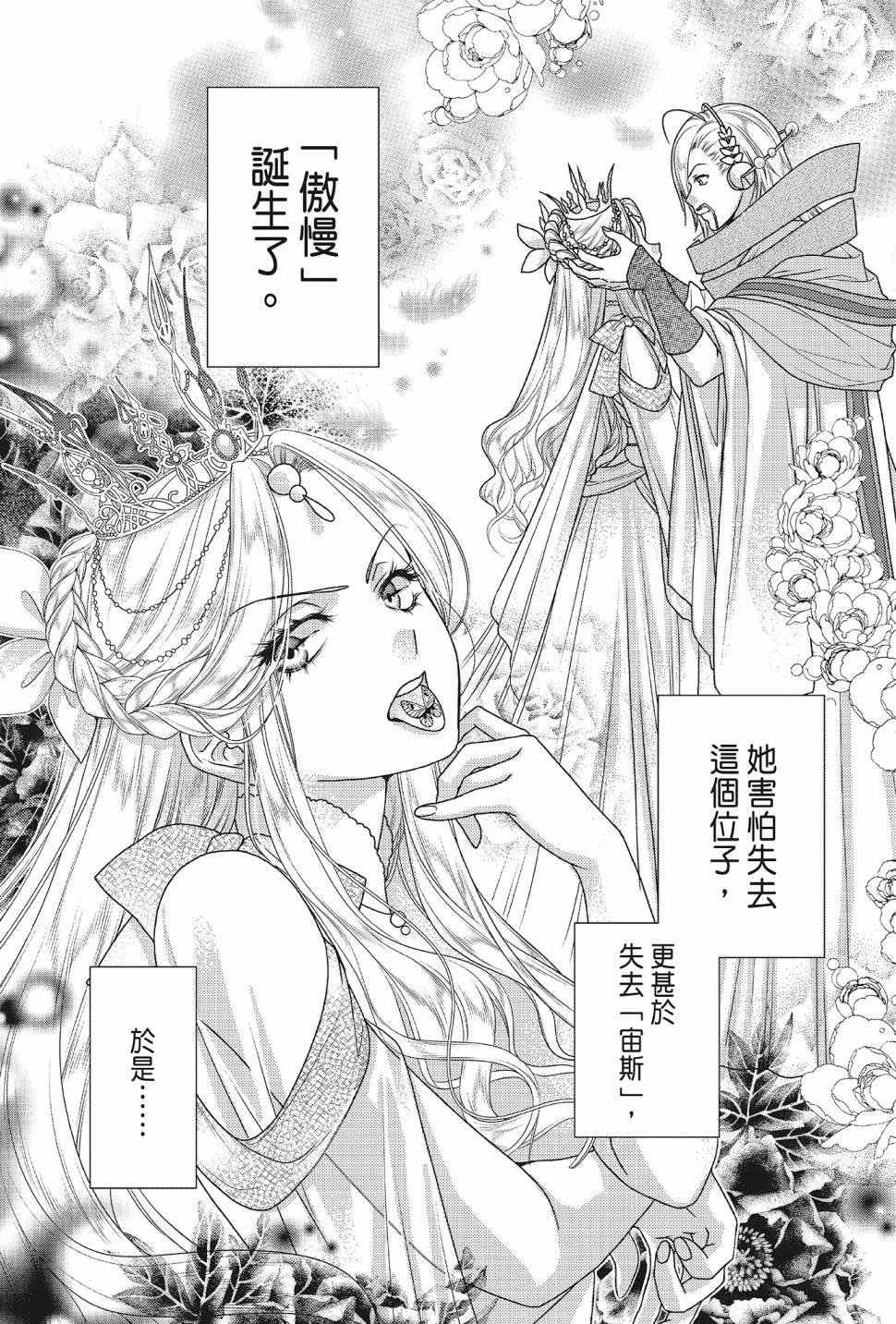 第05卷