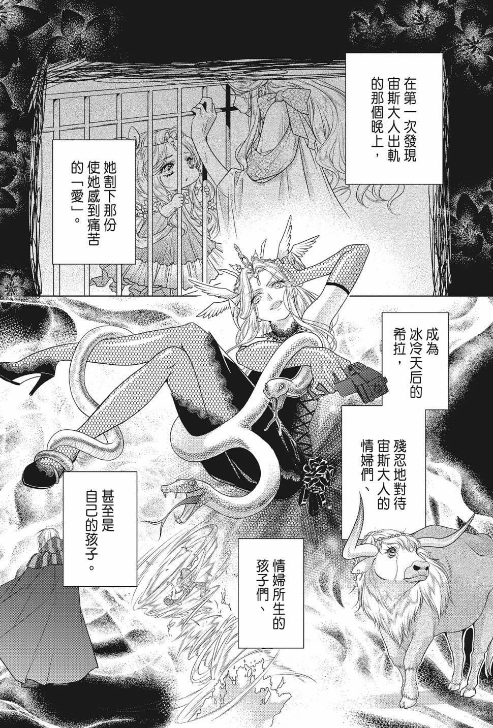 第05卷