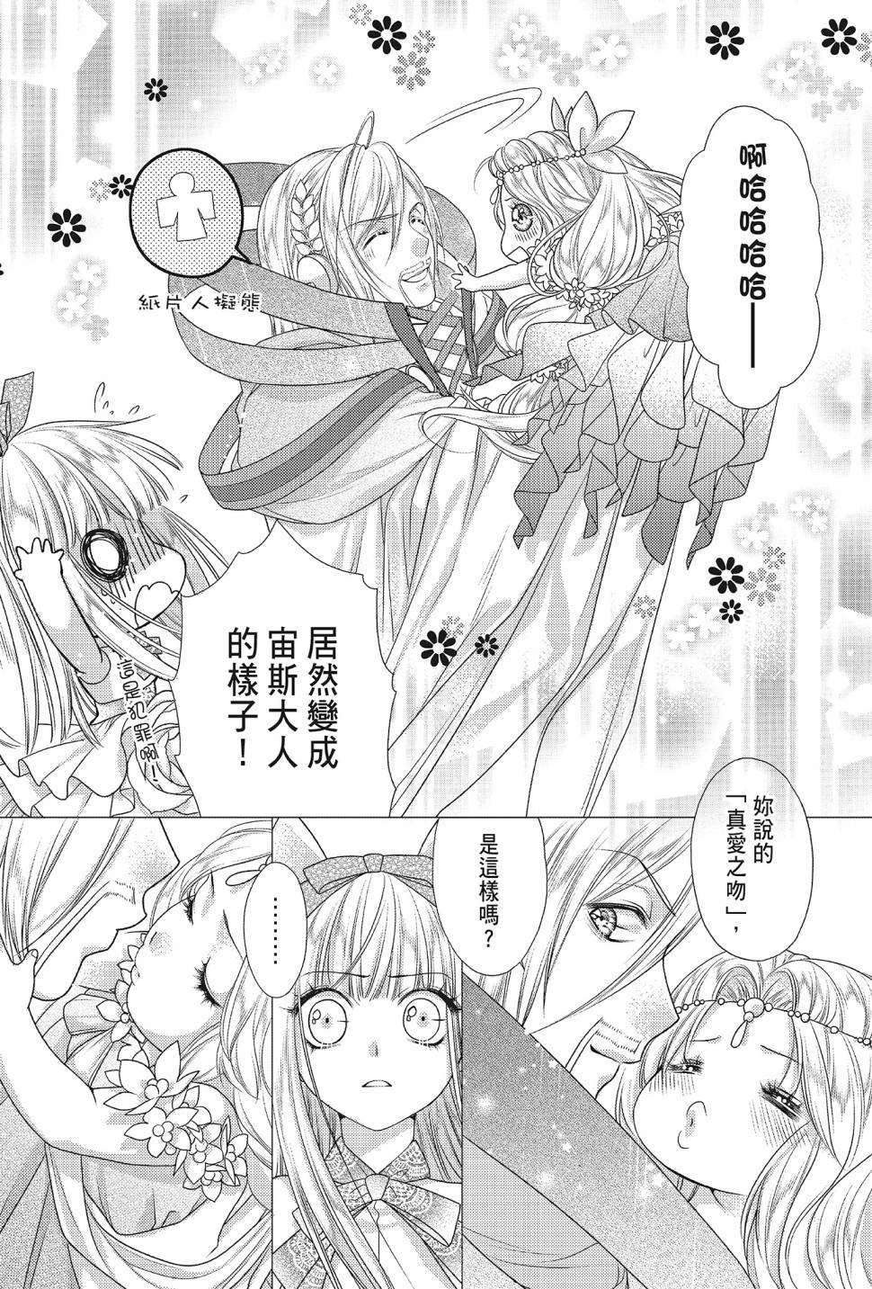 第05卷